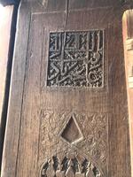 Samarkand Gur-Emir-Mausoleum 