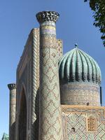Samarkand Registan Platz