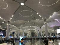 Flughafen Istanbul