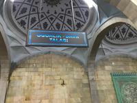 U-Bahn Station in Taschkent