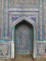 Faszination der Details