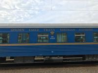 Dieser Zug war auch da