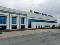 Flughafen in Urgentsch