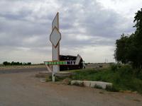 zwischen Buchara nach Schachrisabs: Zwischenpause an einem landwirtschaftlichen Betrieb