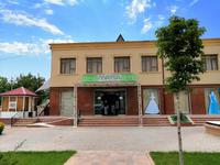 Mittagspause im Café Maysa in Schachrisabs