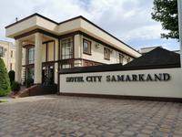 unser Hotel in Samarkand