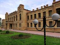 biologische Fakultät der Uni in Samarkand