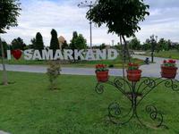 Parkanlage vor dem Gur-Emir-Mausoleums in Samarkand