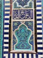 Shakhi-Zinda Nekropol in Samarkand