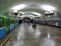 U-Bahn in Taschkent