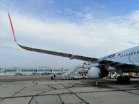 Rückflug nach Deutschland: Auf Wiedersehen Usbekistan!