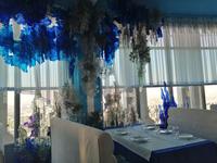 Fernsehturm, Taschkent