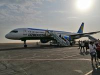 Ankunft in Urgentsch, Flughafen