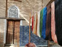 Seiden-Atelier, Chiwa