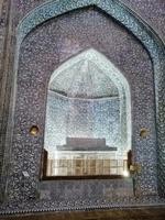 Komplex Pachvalon-Mahmud, Chiwa