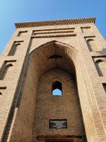 Komplex Pachvalon-Mahmud, Chiwa