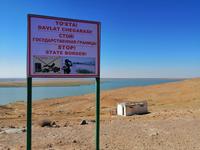 Am Ufer der Amudarja, Grenzgebiet zu Turkmenistan
