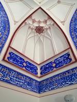 Moschee Bolo Hauz, Buchara