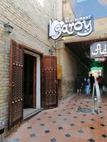 Restaurant Saroy, Buchara