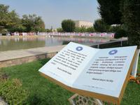 Bobi-Islom-Darvozasi-Komplex, Buchara