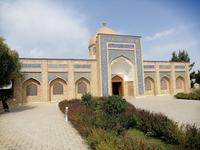 Bobi-Islom-Darvozasi-Komplex, Buchara