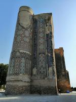 Portal-Reste von Ak Sari, Schachrisabs