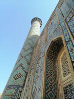 Medrese Sherdor (Minarett), Registan-Platz, Samarkand