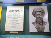 Ulug´bek-Medrese, astrologische Ausstellung, Registan-Platz, Samarkand