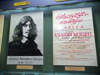 Ulug´bek-Medrese, astrologische Ausstellung, Registan-Platz, Samarkand