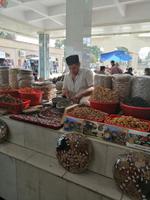 Siab-Basar, Samarkand