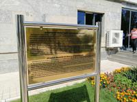 Im Museum der Samarkander Geschichte