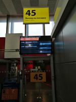 Heimreise mit Aeroflot über Moskau