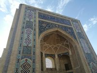 Das Portal der Barak-Khan-Medrese, Taschkent - Hast-Imam-Komplex
