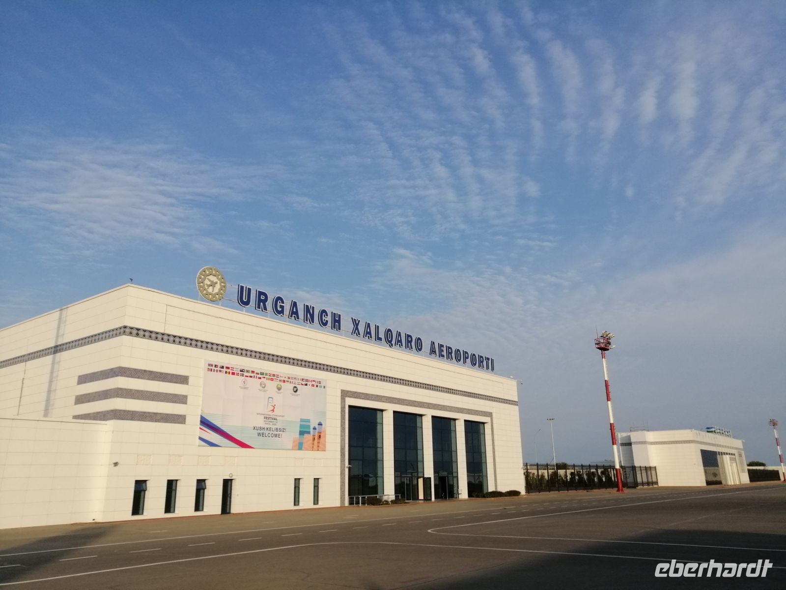 Flughafen in Urgentsch