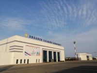 Flughafen in Urgentsch