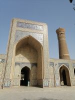 Kalon-Komplex mit Minarett, Buchara