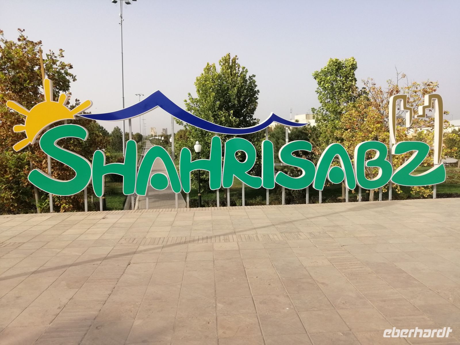 Schachrisabs - Geburtststadt von Amir Timur