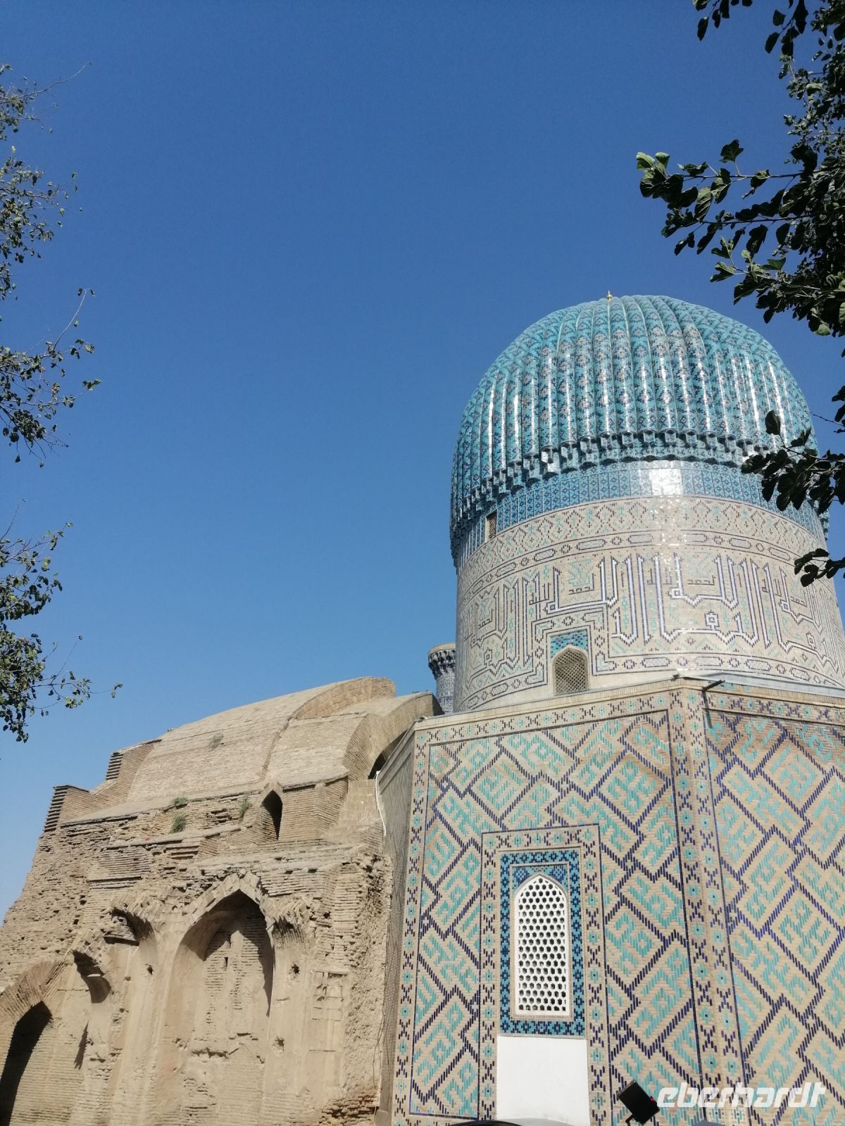 Mausoleumskomplex Gur-Emir, Blick aus dem Hinterhof