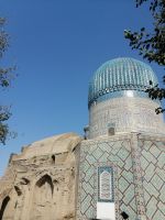 Mausoleumskomplex Gur-Emir, Blick aus dem Hinterhof