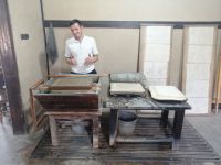 Besichtigung der Seidenstoff-Papierfabrik: Erläuterung der Arbeitsprozesse, Samarkand