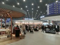 Flughafen in Taschkent, Abflug nach Istanbul