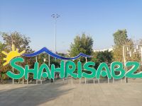 Im Freilichtmuseum in Schachrisabs