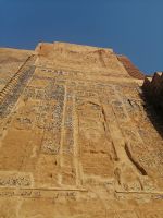 Ruine von Ak Saray Palace, Schachrisabs