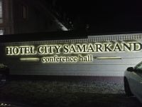 Hotel City Samarkand
