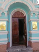 Weinfabrik Chovenko, Samarkand