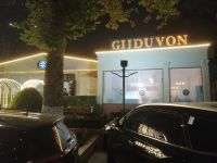 Abendessen im Restaurant Gijduvovn, Taschkent