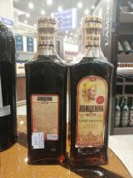 Kräuterschnaps Avicenna ibn Sina in duty free am Taschkenter Flughafen