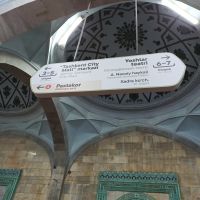 Taschkent: unterwegs mit der Metro &ndash; &copy; Inge Bily (Eberhardt TRAVEL)