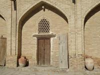 Chor Minor Medrese