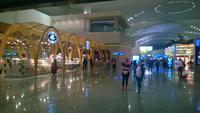 Der neue Flughafen in Istanbul